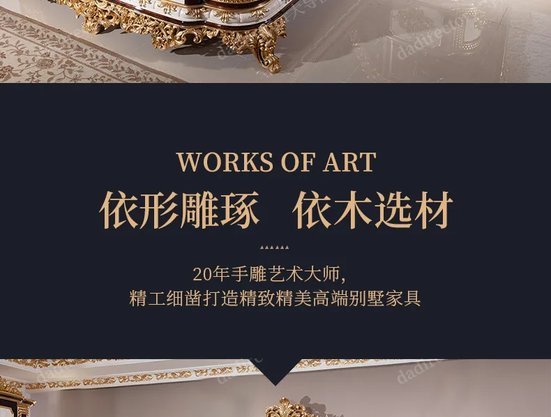 European Princess Bed Sleeping Aesthetics Wedding High Quality Adult Unusual Designer Bed Bedroom Fashion Muebles Furniture