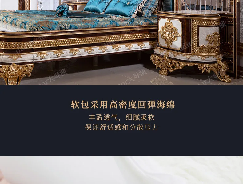 European Princess Bed Sleeping Aesthetics Wedding High Quality Adult Unusual Designer Bed Bedroom Fashion Muebles Furniture