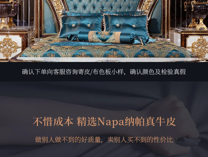 European Princess Bed Sleeping Aesthetics Wedding High Quality Adult Unusual Designer Bed Bedroom Fashion Muebles Furniture