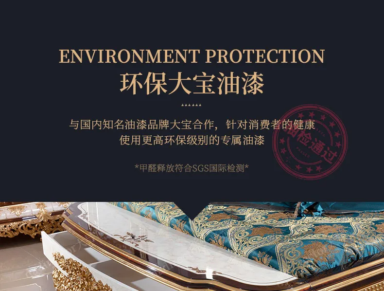 European Princess Bed Sleeping Aesthetics Wedding High Quality Adult Unusual Designer Bed Bedroom Fashion Muebles Furniture