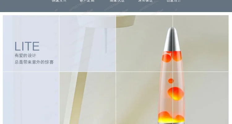 16 inch lava wax lamp romantic bedroom lamp plugged in bedside decorative lamp floating lamp light source power 110~ 120V