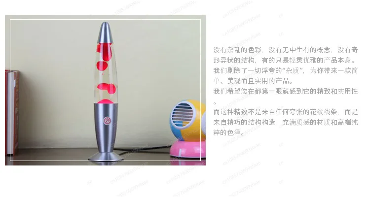 16 inch lava wax lamp romantic bedroom lamp plugged in bedside decorative lamp floating lamp light source power 110~ 120V