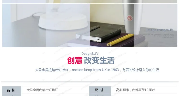 16 inch lava wax lamp romantic bedroom lamp plugged in bedside decorative lamp floating lamp light source power 110~ 120V