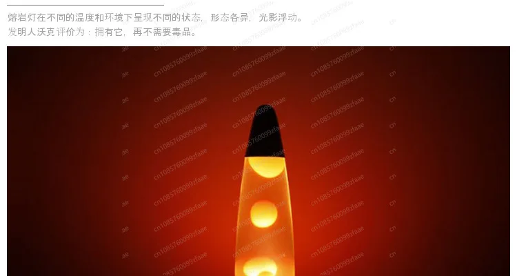 16 inch lava wax lamp romantic bedroom lamp plugged in bedside decorative lamp floating lamp light source power 110~ 120V