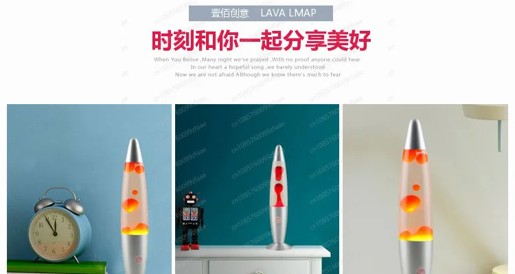 16 inch lava wax lamp romantic bedroom lamp plugged in bedside decorative lamp floating lamp light source power 110~ 120V