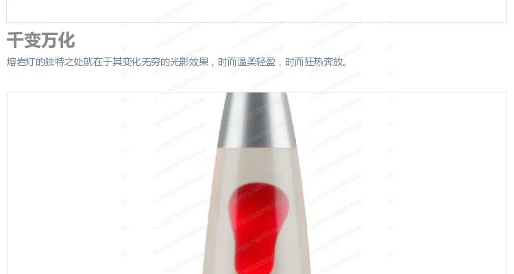 16 inch lava wax lamp romantic bedroom lamp plugged in bedside decorative lamp floating lamp light source power 110~ 120V