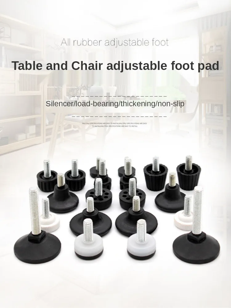 8pc/pack Height Adjustable Leveling Chair Leg Feet Furniture Mat Screw-in Base Sofa Bed Cabinet Table Floor Protector