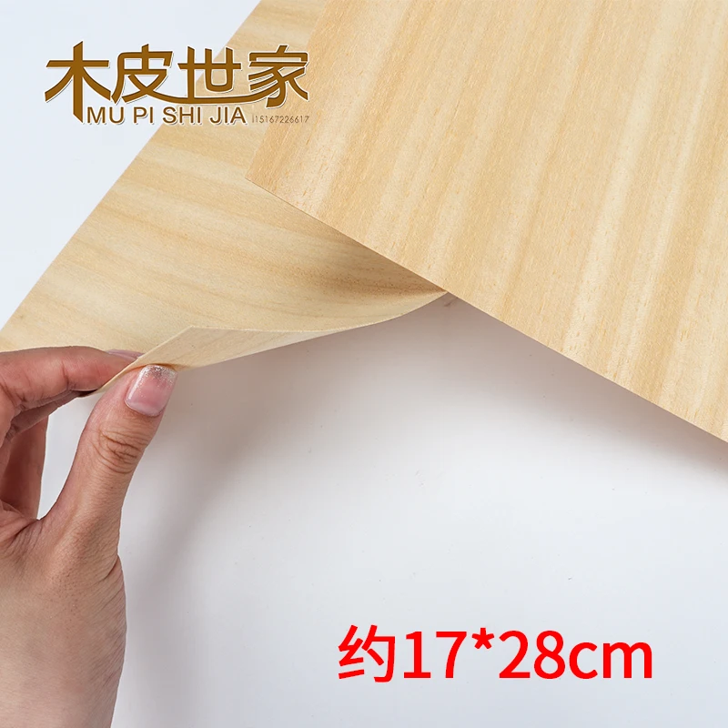 10PCS 0.5/0.6/0.8MM Cross or Verdical Grains 17X28CM Super Thin Rare AYOUS Wood Timber Log Lumber for DIY Instruments Racket