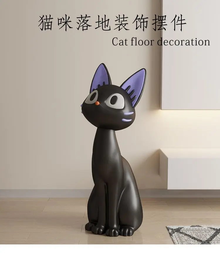Art, Black Cat, Living Room, TV Cabinet, Sofa, Side, Large, Floor, Decoration, Moving, Opening, Gifts, Ornaments