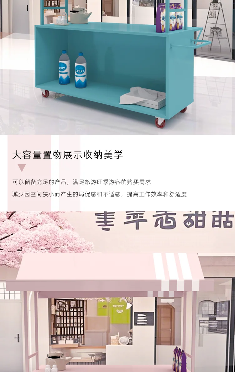 Mobile Market Shopping Mall Outdoor Night Market Stall Internet Celebrity Snack Trolley