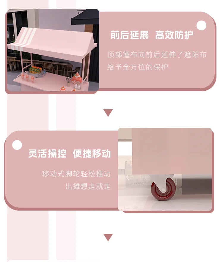 Mobile Market Shopping Mall Outdoor Night Market Stall Internet Celebrity Snack Trolley