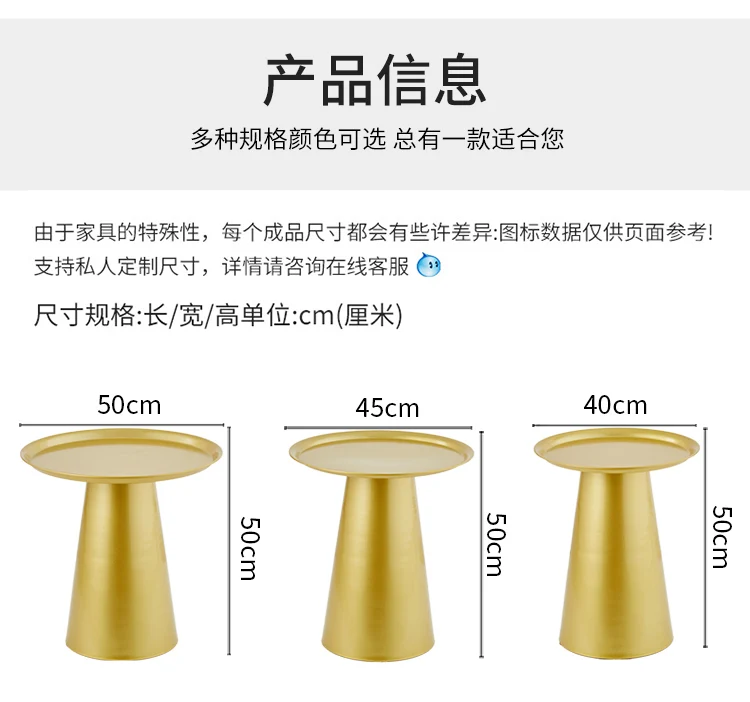 Light Luxury Corners and Household Bedrooms Simple Side Table Living Room Round Table Bedside Cabinet Creative Small Tea Tables