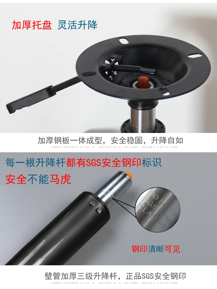Metal Craft Stainless Steel Office Chair Solid Wood Computer Chair Lift Chair Backrest Swivel Chairs Study Dormitory Desk Chairs