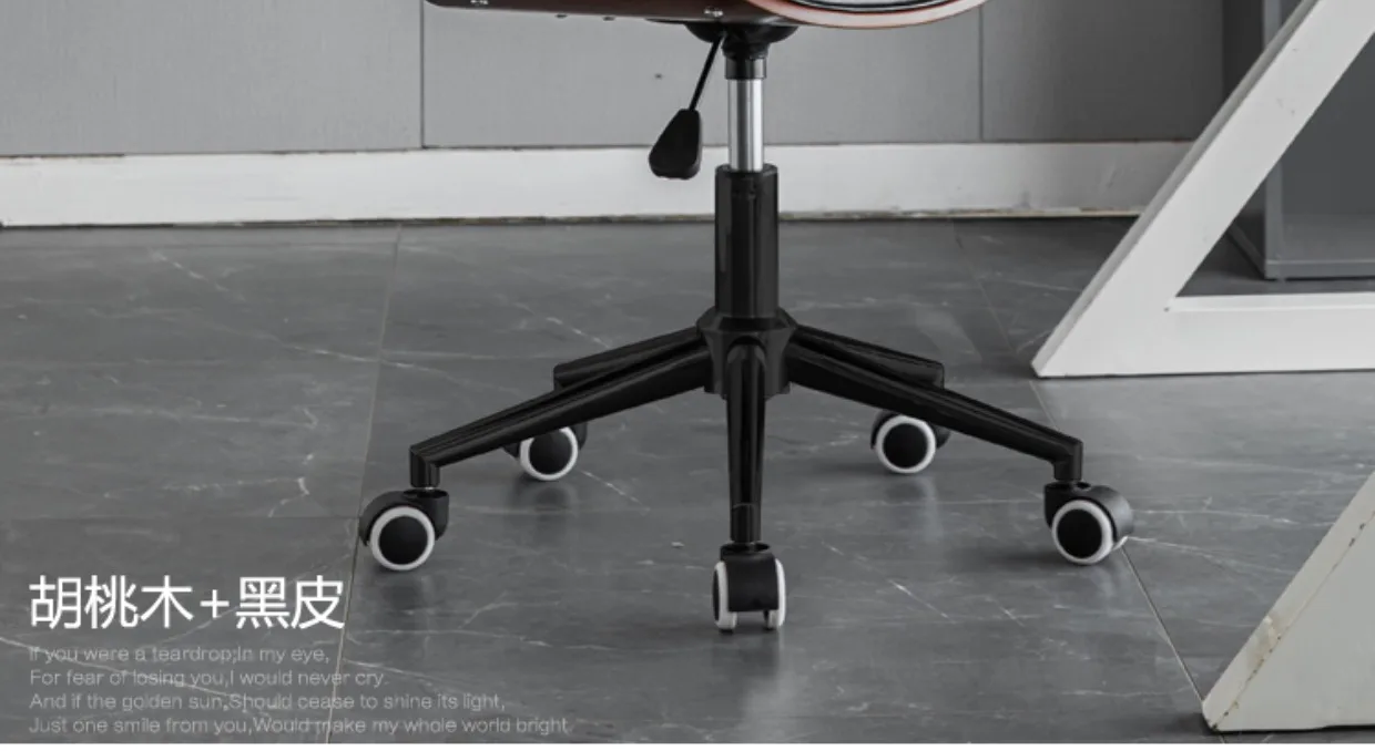 Metal Craft Stainless Steel Office Chair Solid Wood Computer Chair Lift Chair Backrest Swivel Chairs Study Dormitory Desk Chairs