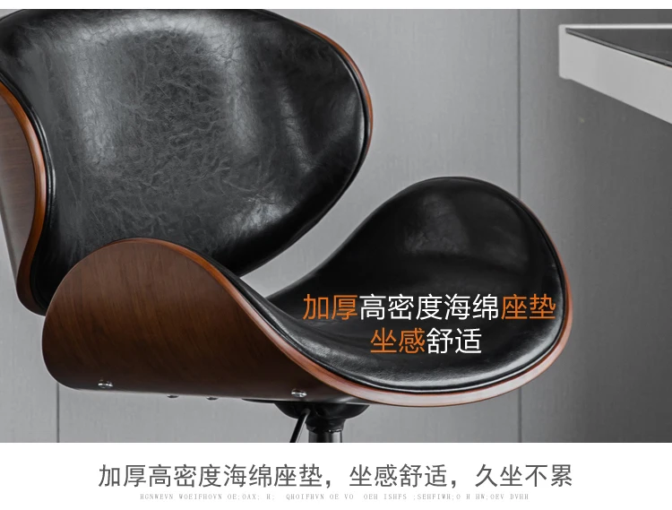 Metal Craft Stainless Steel Office Chair Solid Wood Computer Chair Lift Chair Backrest Swivel Chairs Study Dormitory Desk Chairs