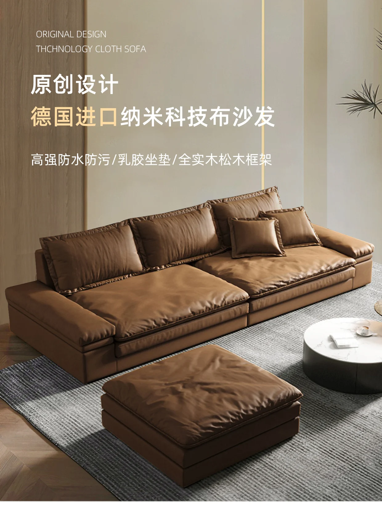 Glamour Filler Waterproof Sofas Minimalistic Wooden Lazy Puffs Living Room Sofas Modern Lounge Couch Wohnzimmer Furniture Home