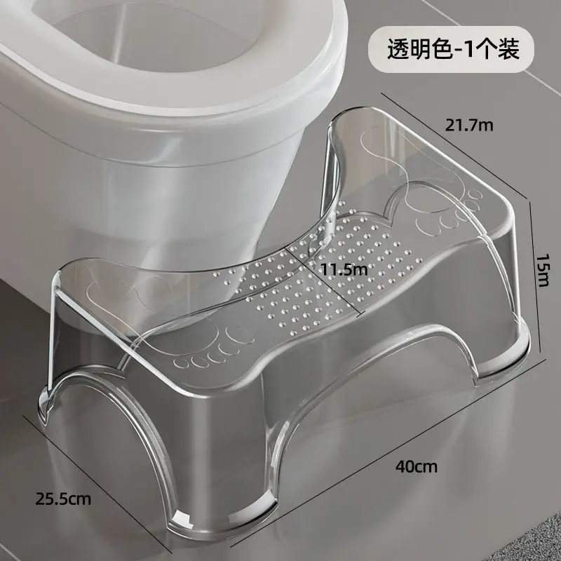 Office Toilet Footstool Available for Adults Children Potty Chair Under The Table Sofa Footstool Anti-warping Leg Artifact