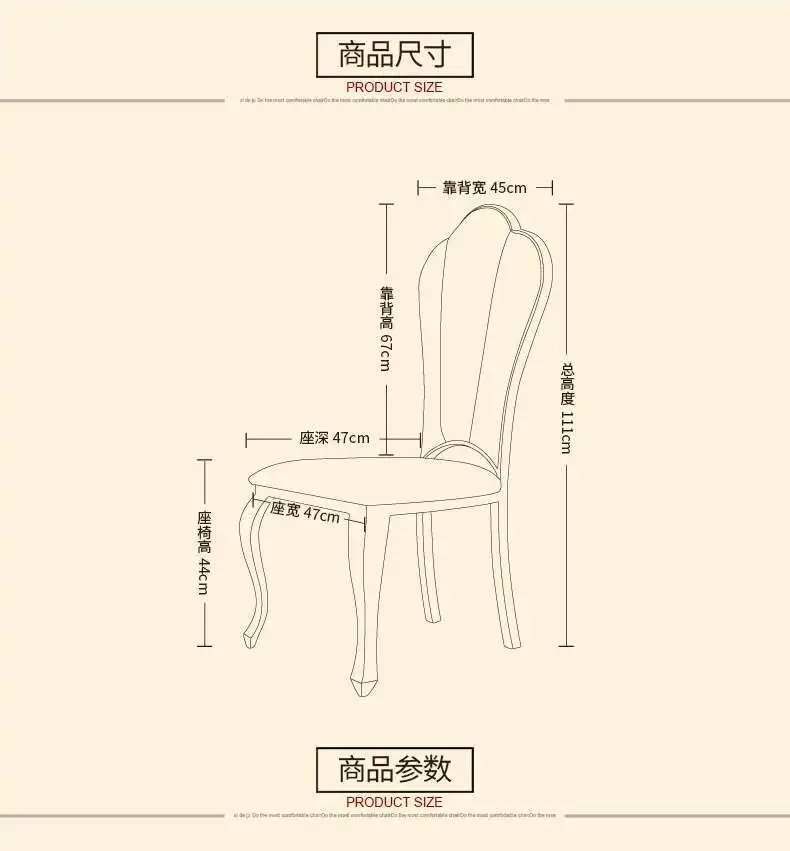 Design Mobile Hotel Chairs Lounge Bedroom Indoor Luxury Relax Hotel Chairs Mobile Comfortable Fauteuils Salons Home Furniture