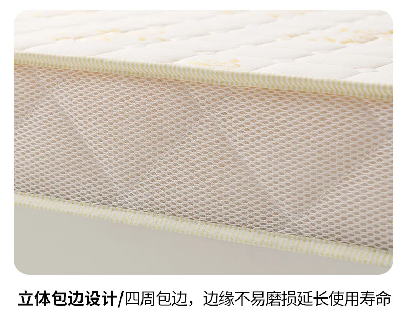 High Grade Thicken Latex Mattress Breathable Foam Slow Rebound Tatami For Family Bedspreads King Queen Full Size Student Mat