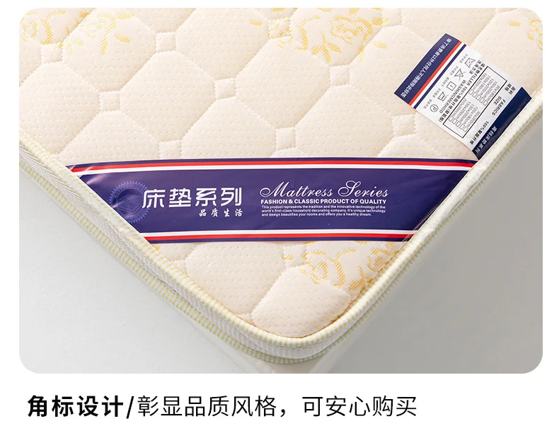 High Grade Thicken Latex Mattress Breathable Foam Slow Rebound Tatami For Family Bedspreads King Queen Full Size Student Mat