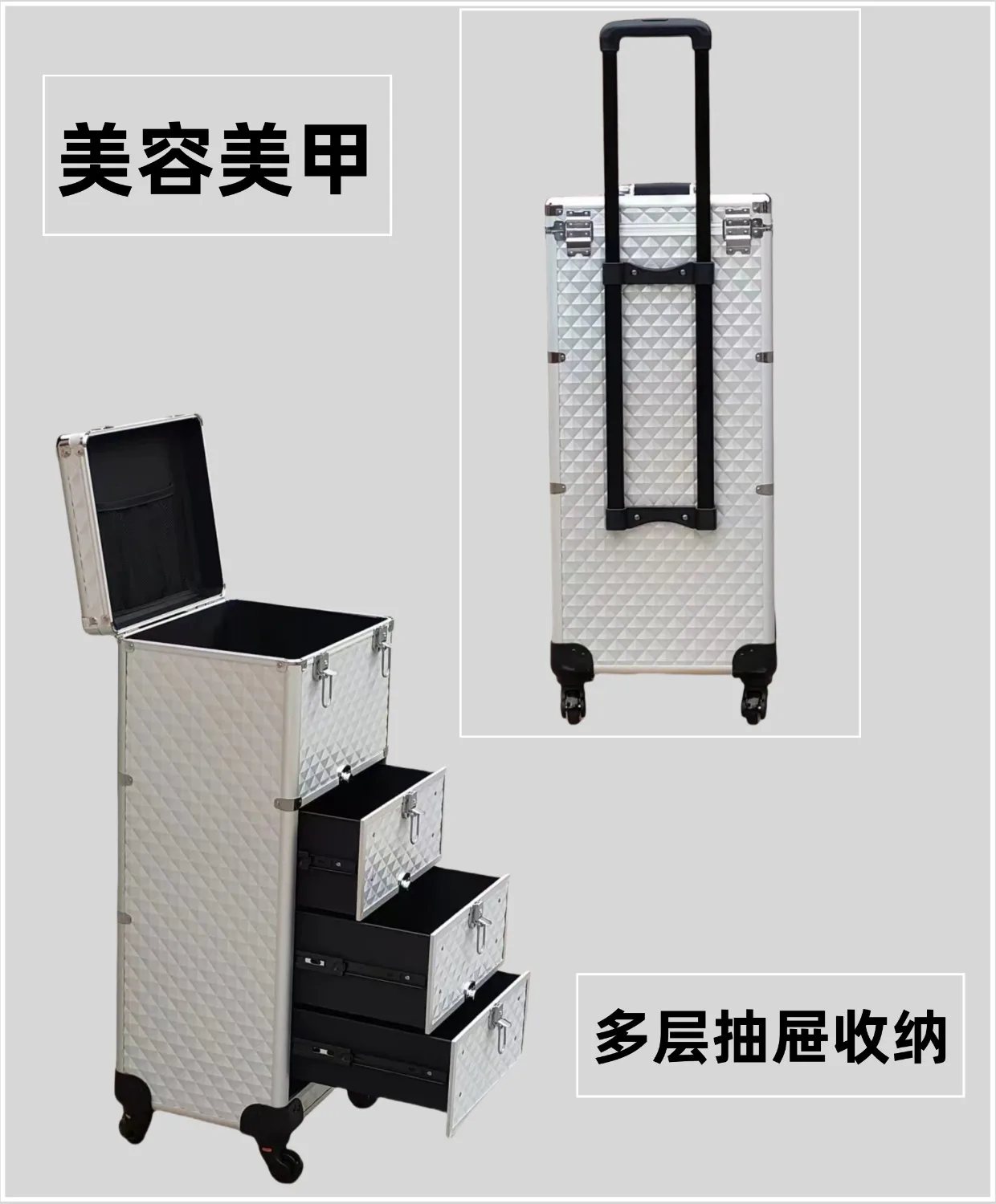 Medical Salon Trolley Vevor Beauty Salons Layered Storage Removable Drawer Design Universal Wheels Wozek High-end Hair Salon