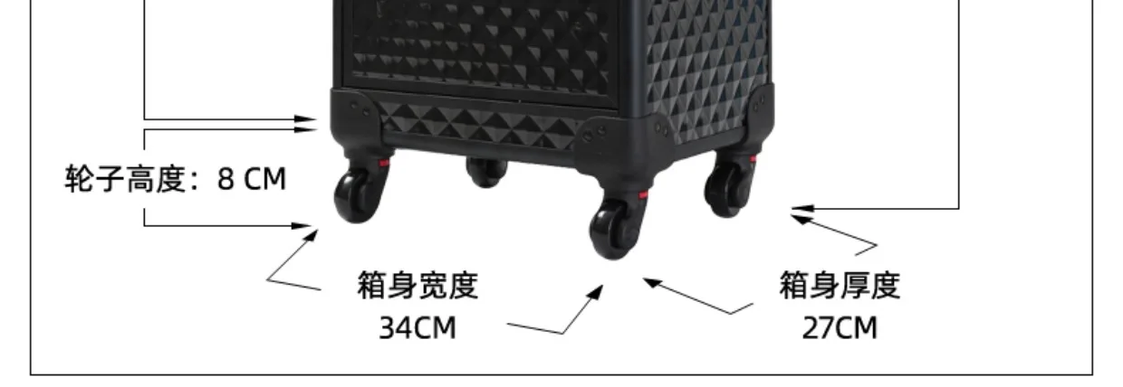 Medical Salon Trolley Vevor Beauty Salons Layered Storage Removable Drawer Design Universal Wheels Wozek High-end Hair Salon