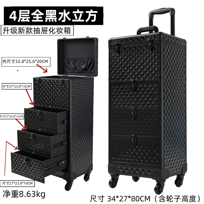 Medical Salon Trolley Vevor Beauty Salons Layered Storage Removable Drawer Design Universal Wheels Wozek High-end Hair Salon