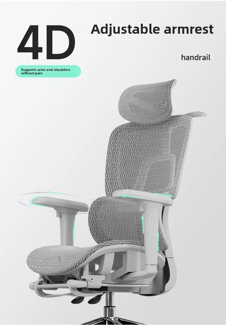 UVR Office Chair Ergonomic Design Furniture Adjustable Mesh Staff Chair Backrest Armrest Stool Comfortable WCG Gaming Chair