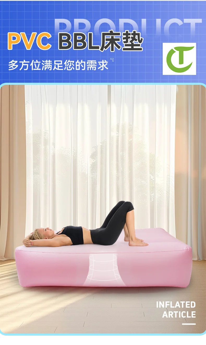 BBL Inflatable Mattress Postpartum Repair of Hip Hemorrhoids Pink Donut Open Air Bed