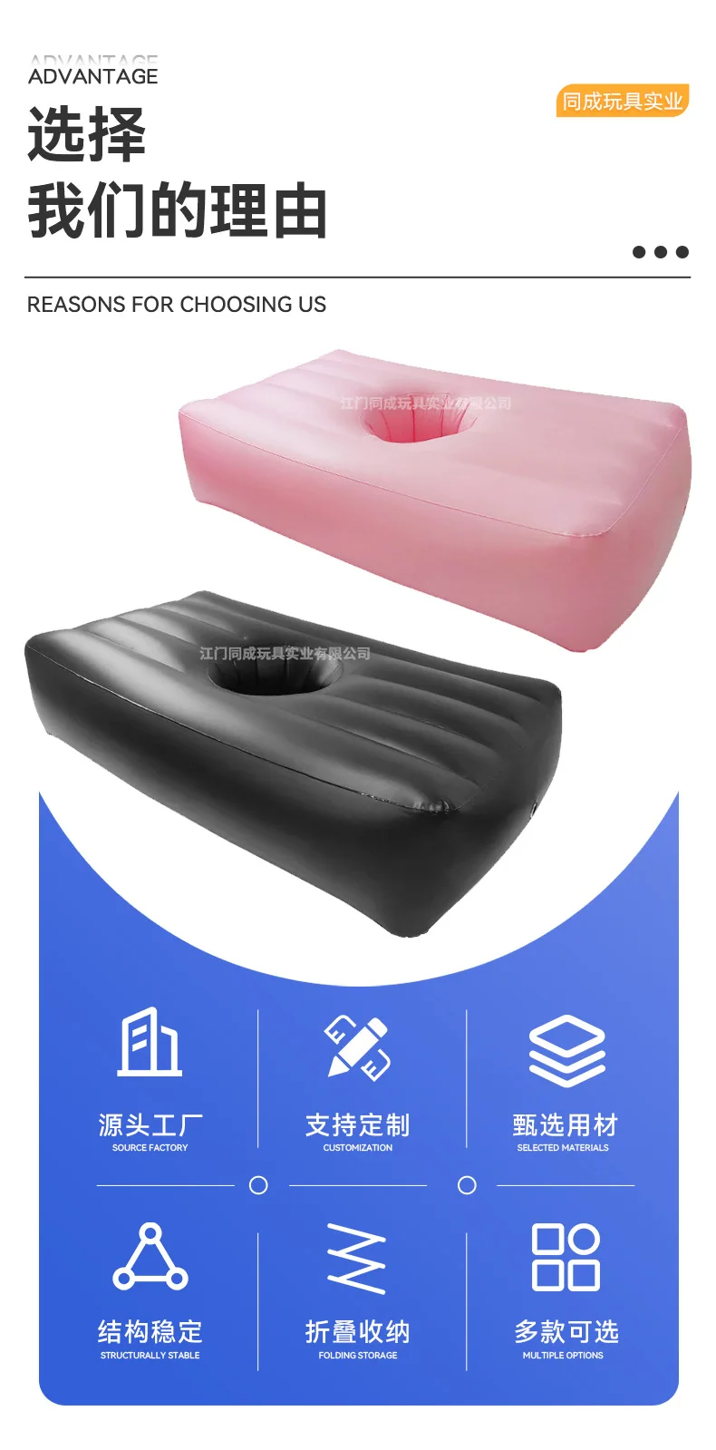 BBL Inflatable Mattress Postpartum Repair of Hip Hemorrhoids Pink Donut Open Air Bed