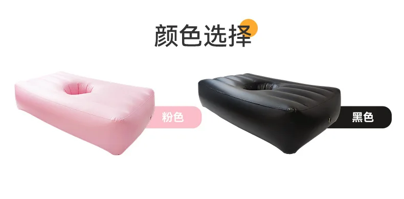 BBL Inflatable Mattress Postpartum Repair of Hip Hemorrhoids Pink Donut Open Air Bed