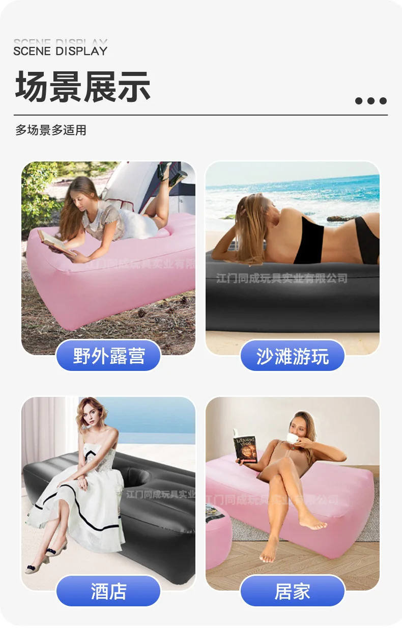 BBL Inflatable Mattress Postpartum Repair of Hip Hemorrhoids Pink Donut Open Air Bed
