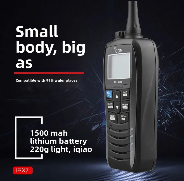For Icom IC-M25 IPX7 Waterproof Walkie-talkie Professional FM Maritime Walkie-talkie Marine VHF