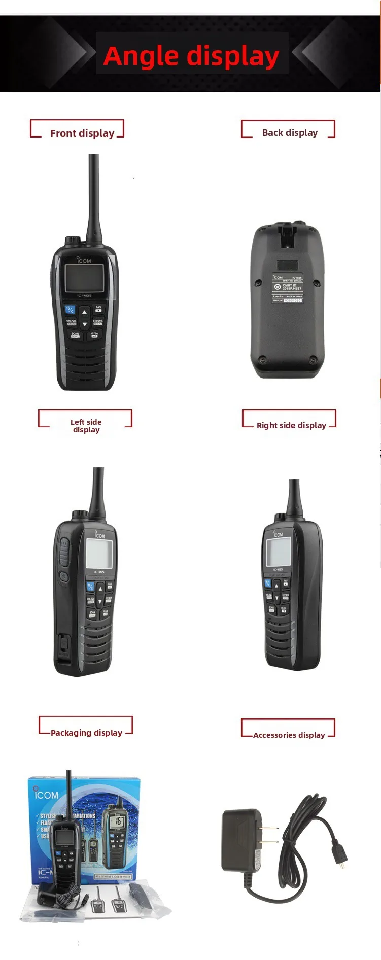 For Icom IC-M25 IPX7 Waterproof Walkie-talkie Professional FM Maritime Walkie-talkie Marine VHF