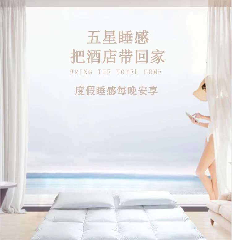 10cm Thick And Comfortable Tatami Floor Mattress/Bed Fashion Comfy Futon For Five Star Hotel Nap Thickened Single Use Sleeping
