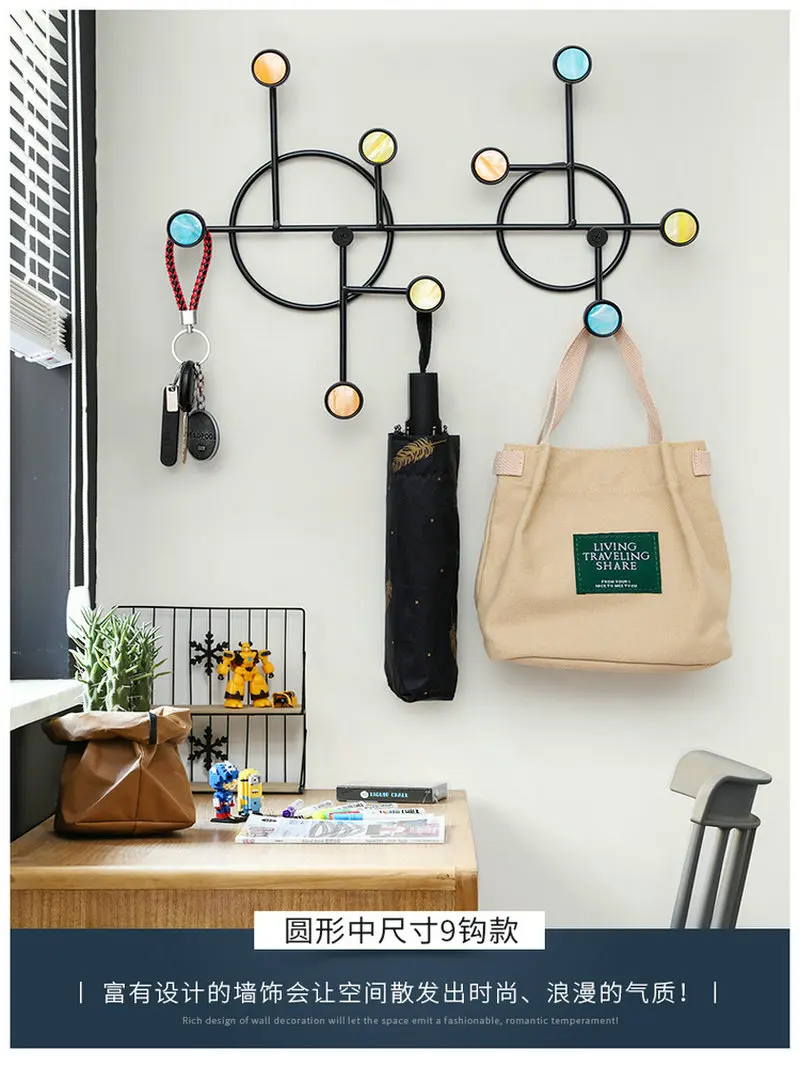 HQ IA01 Geometric Iron Art Wall Decoration Coat Key Hanger Hook Black Steel Golden Tips for Bar Cafe Home Living Room