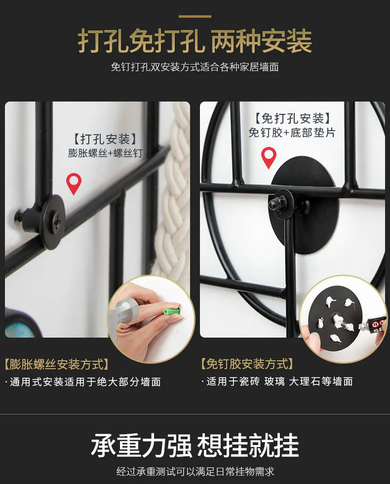 HQ IA01 Geometric Iron Art Wall Decoration Coat Key Hanger Hook Black Steel Golden Tips for Bar Cafe Home Living Room
