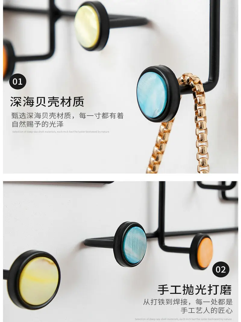 HQ IA01 Geometric Iron Art Wall Decoration Coat Key Hanger Hook Black Steel Golden Tips for Bar Cafe Home Living Room