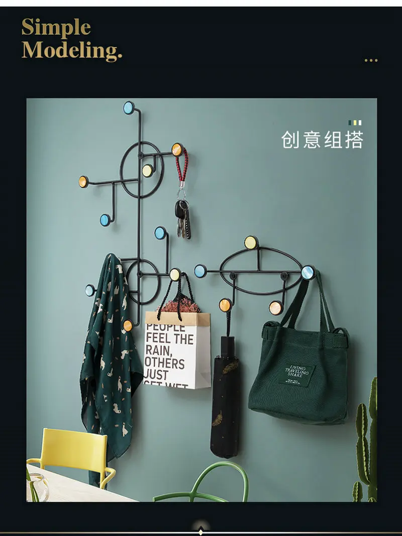 HQ IA01 Geometric Iron Art Wall Decoration Coat Key Hanger Hook Black Steel Golden Tips for Bar Cafe Home Living Room