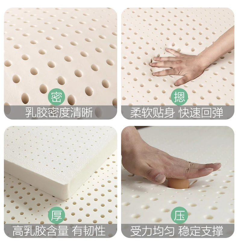 Latex Tatami Mattress Folding Floor Mat Bedroom Soft Comfortable Bed Mattress Student Dormitory Mats King Queen Twin Full Size