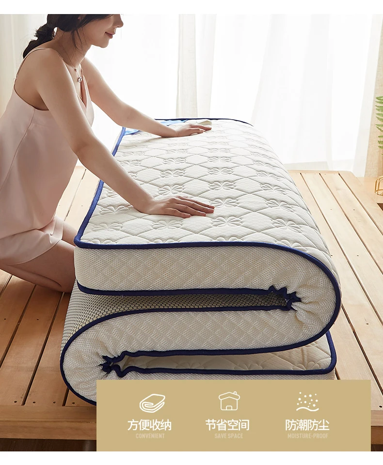 Latex Tatami Mattress Folding Floor Mat Bedroom Soft Comfortable Bed Mattress Student Dormitory Mats King Queen Twin Full Size