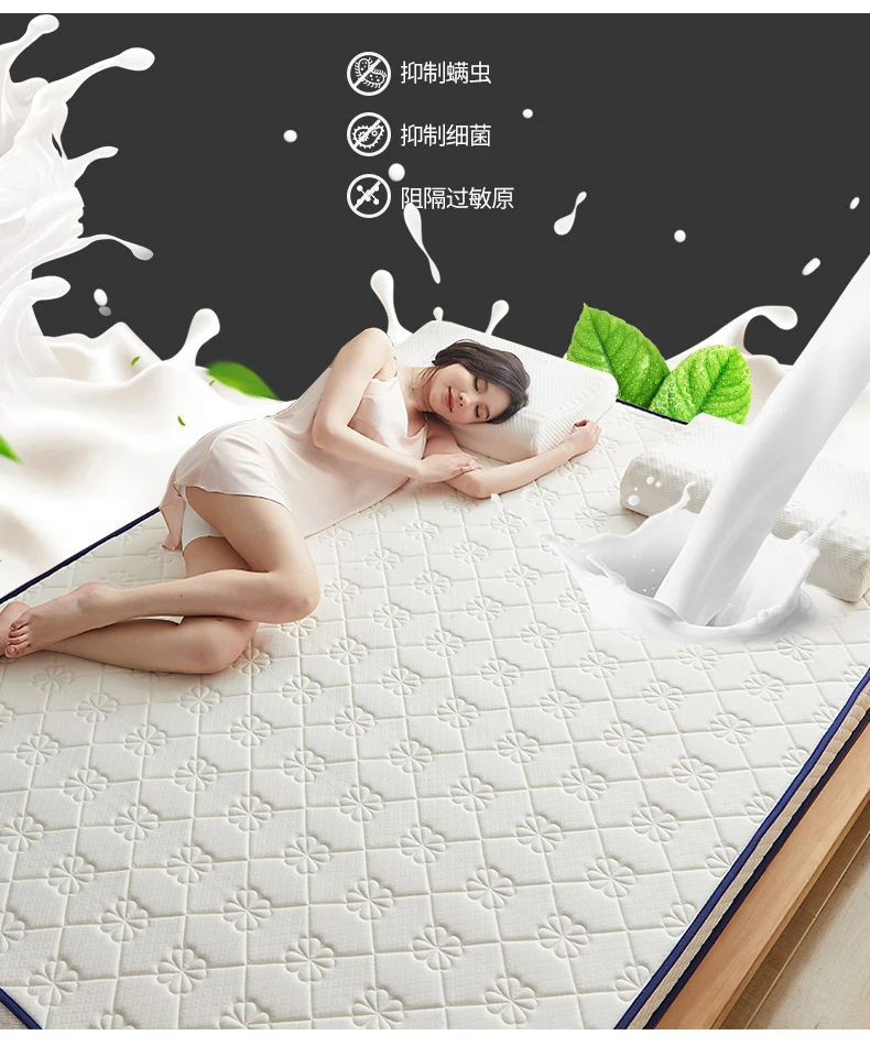 Latex Tatami Mattress Folding Floor Mat Bedroom Soft Comfortable Bed Mattress Student Dormitory Mats King Queen Twin Full Size