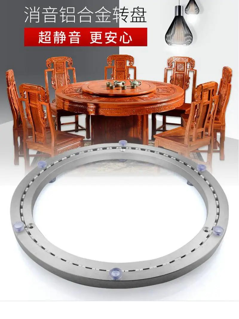 Aluminium Alloy Lazy Susan Serving Ring Rotating Swivel Plate Steel Ball Bearing Round Turntable