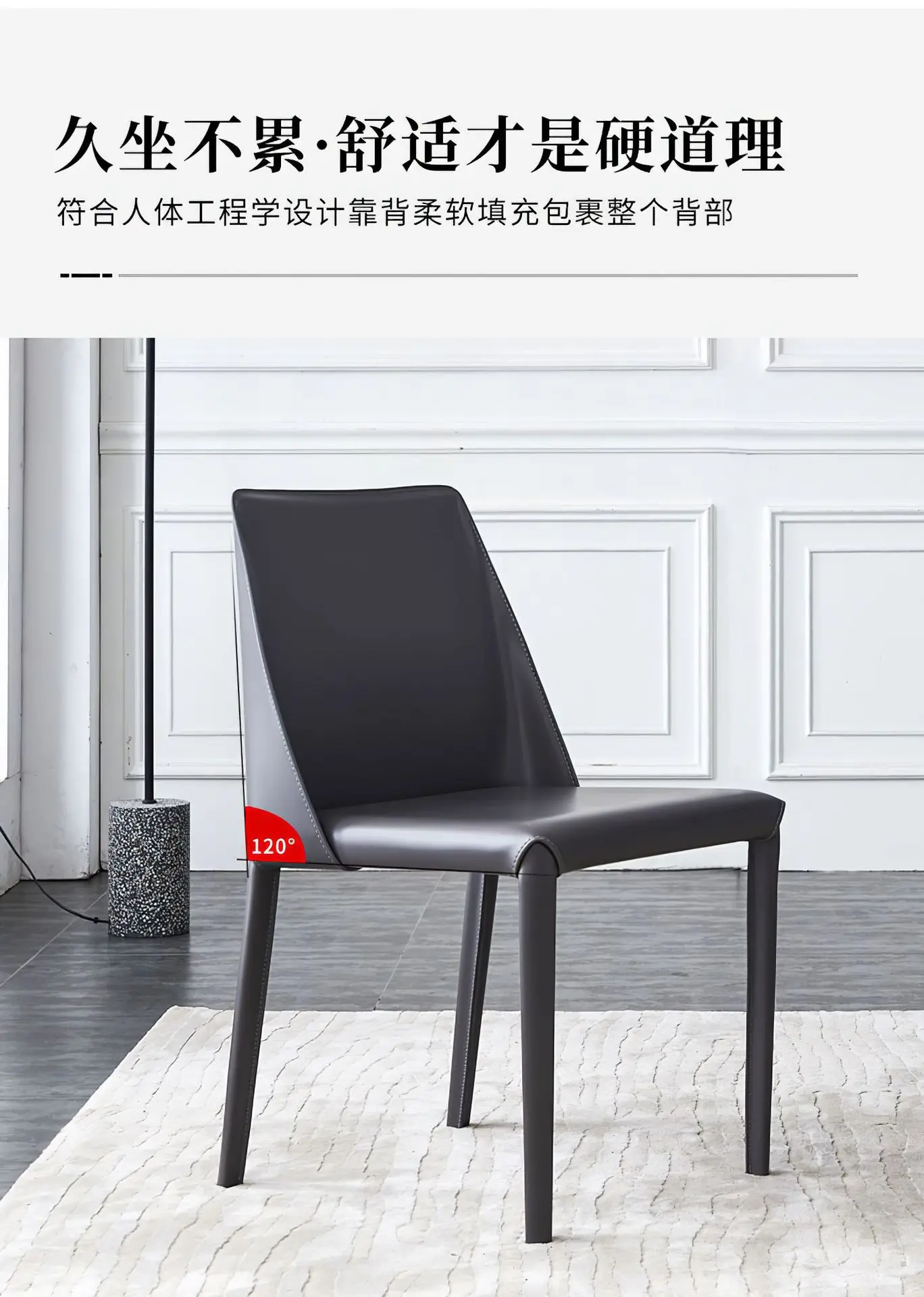 Italian Minimalist Saddle Leather Armchair Nordic Dining Chair Modern Simple Household Restaurant Luxury Chair