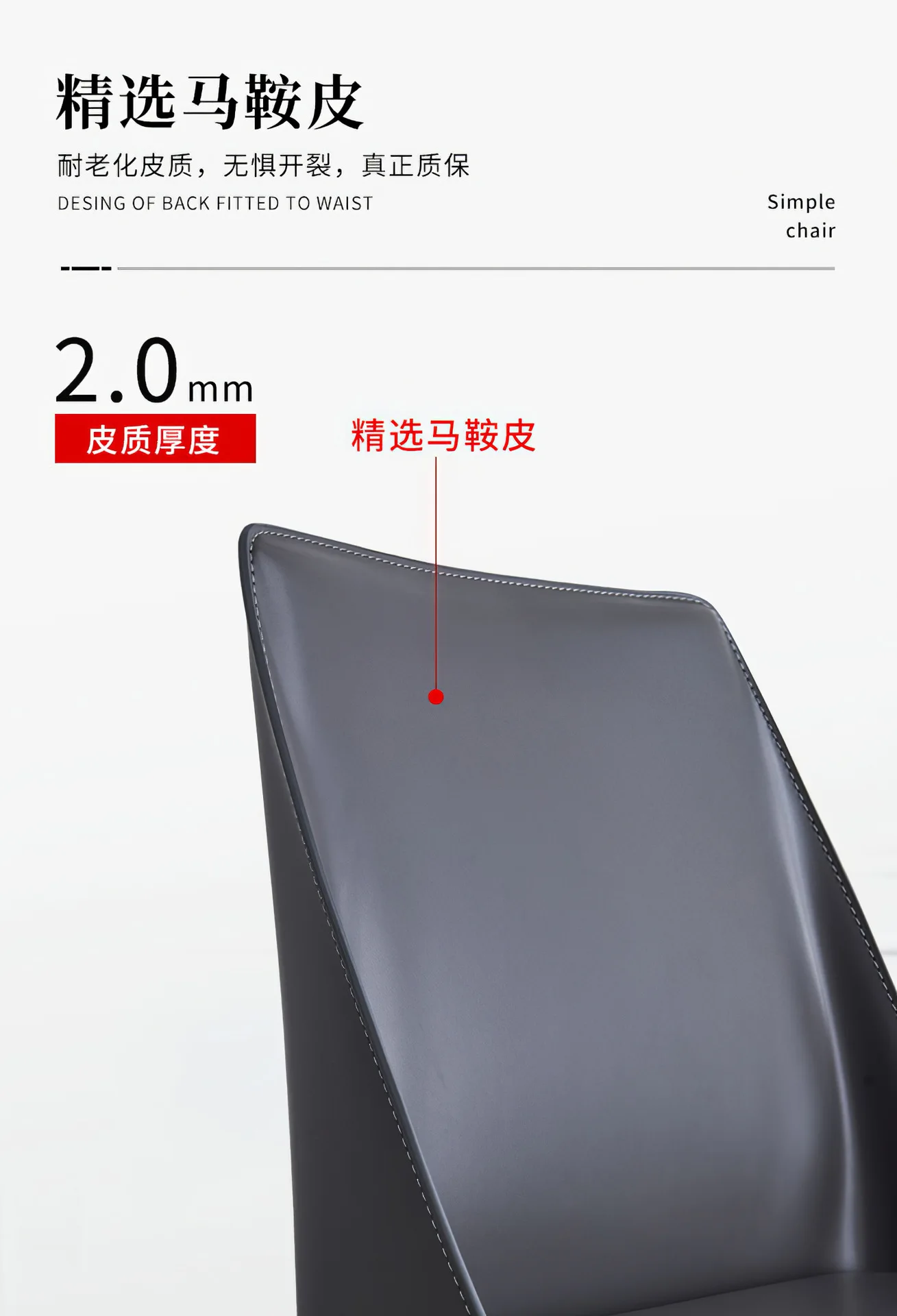 Italian Minimalist Saddle Leather Armchair Nordic Dining Chair Modern Simple Household Restaurant Luxury Chair