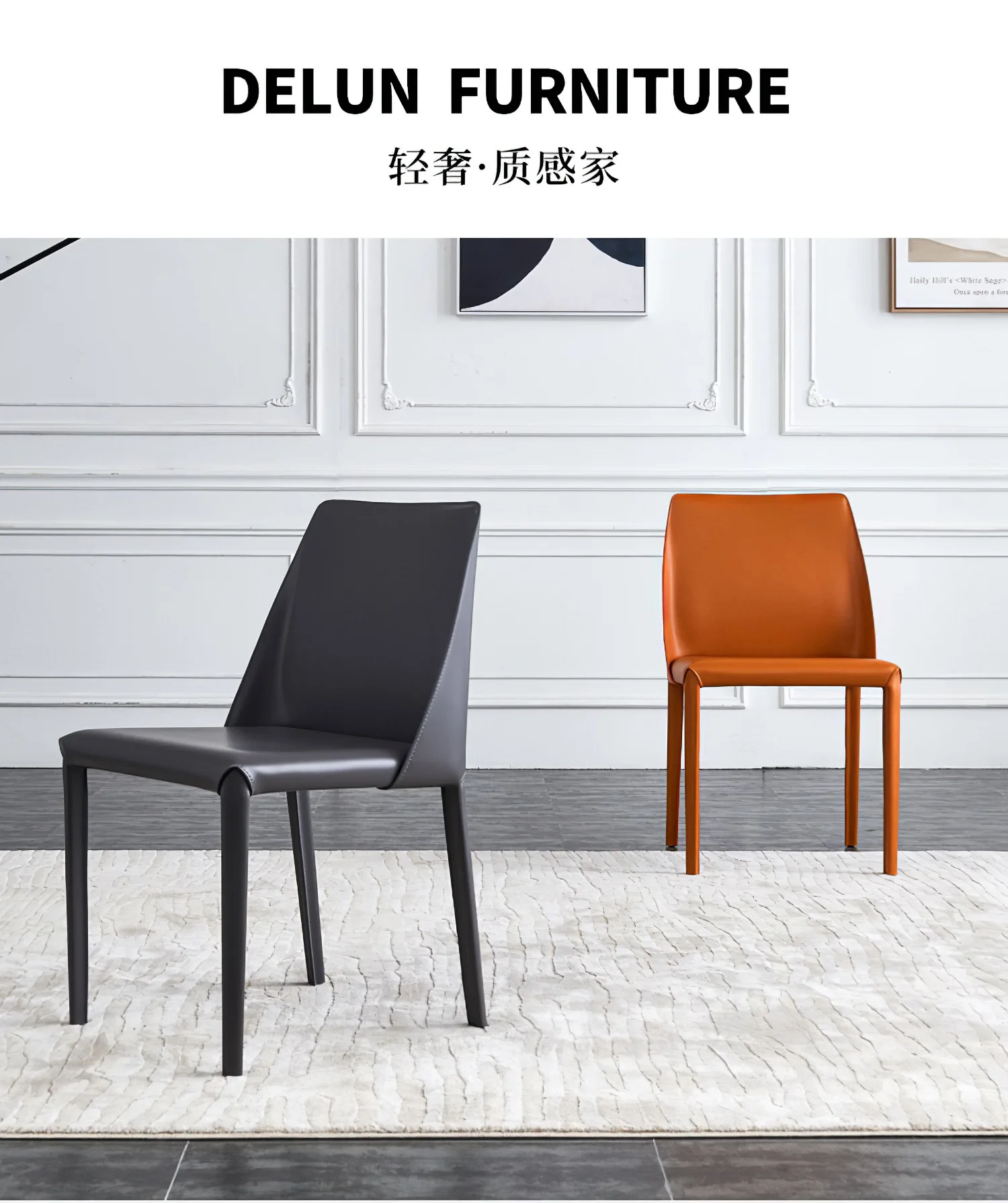 Italian Minimalist Saddle Leather Armchair Nordic Dining Chair Modern Simple Household Restaurant Luxury Chair