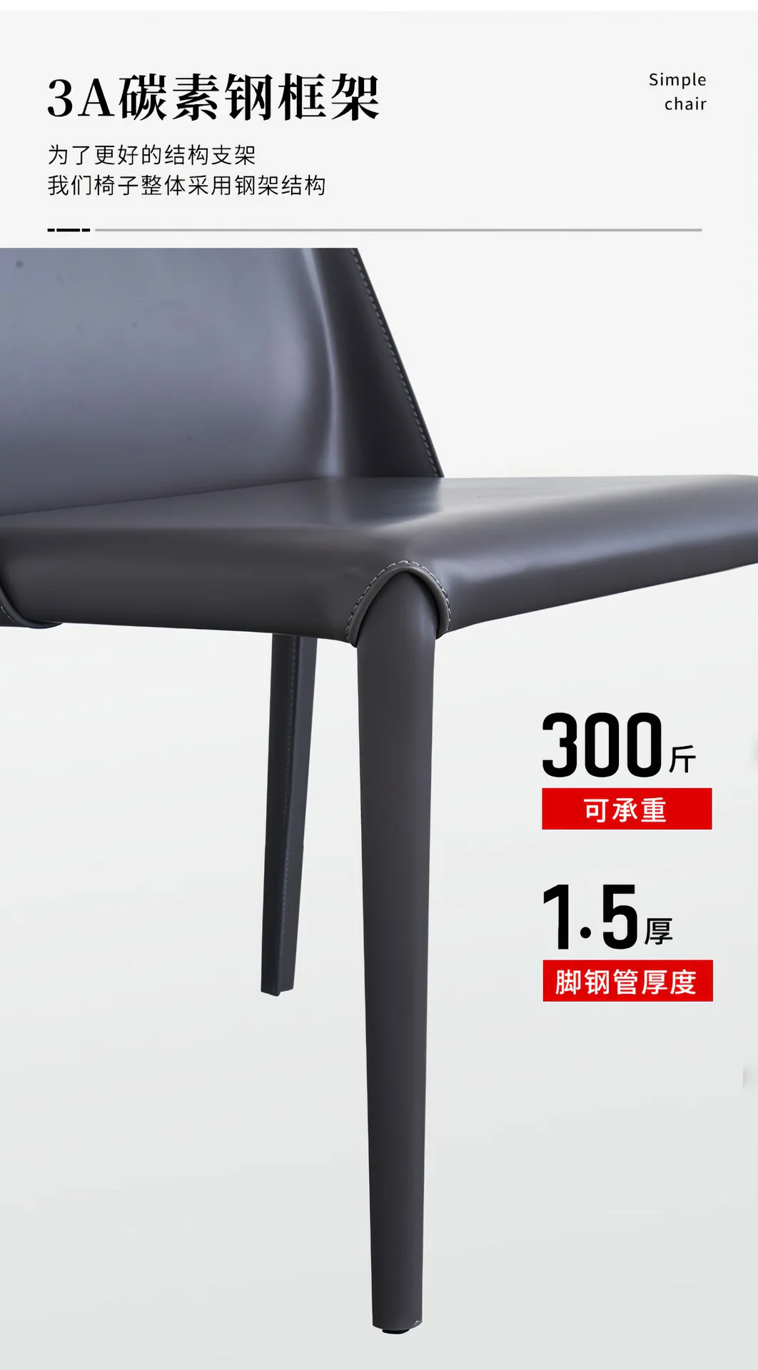 Italian Minimalist Saddle Leather Armchair Nordic Dining Chair Modern Simple Household Restaurant Luxury Chair