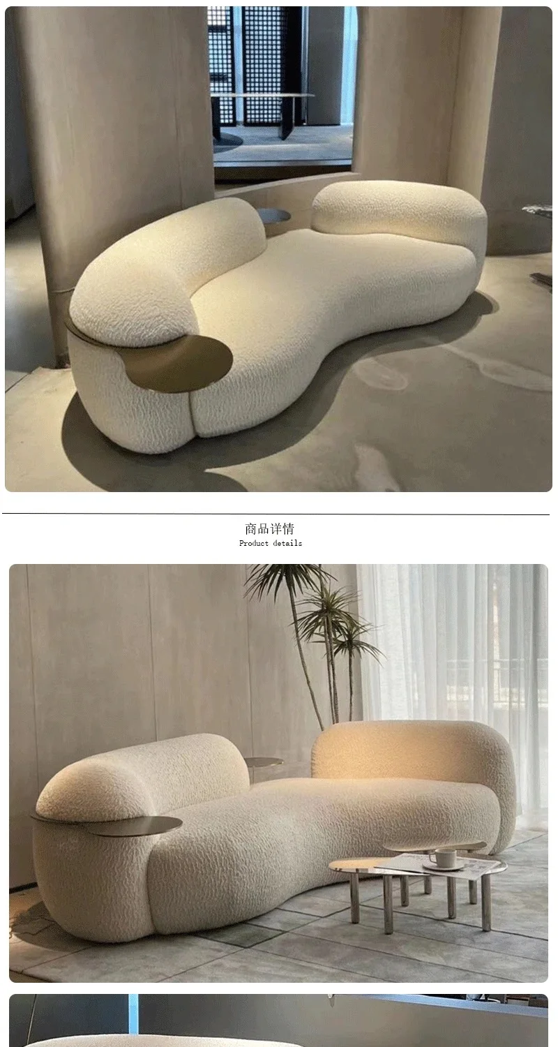 Nordic Curved Couches Simple Comfortable Designer Lazy Living Room Sofa Modern Floor Lounge Sofas Para El Hogar Home Furniture