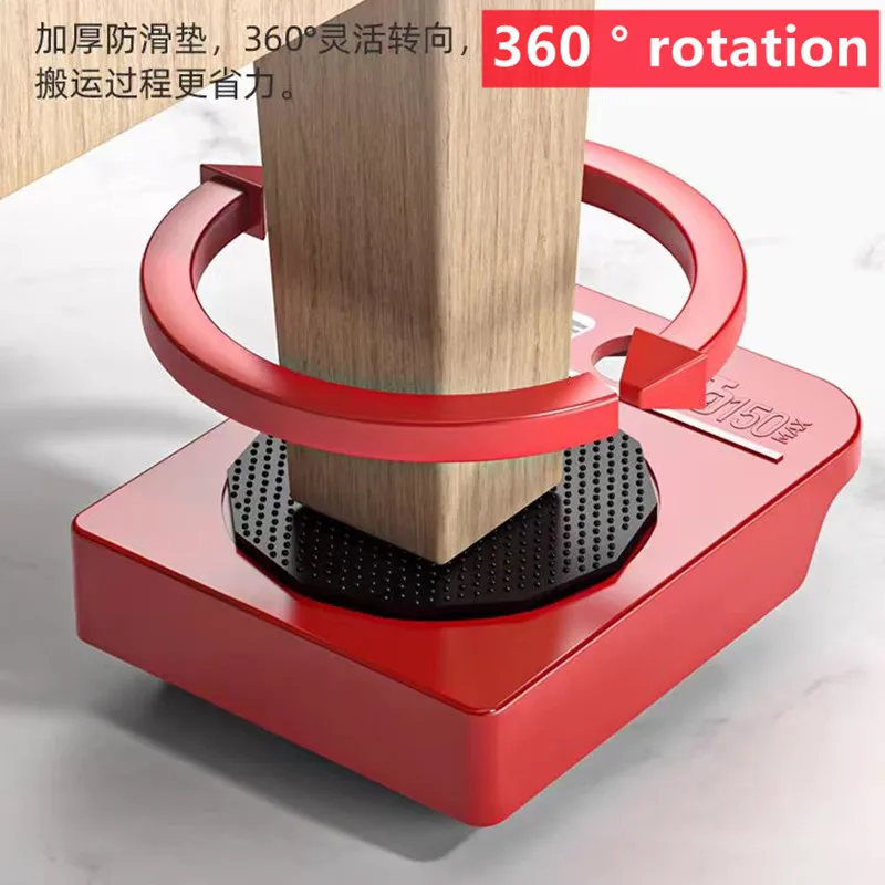 New Heavy Duty Furniture Lifter Mover Roller Wheel Bar Moving Device Lifting Helper Furniture Moving Transport Tool