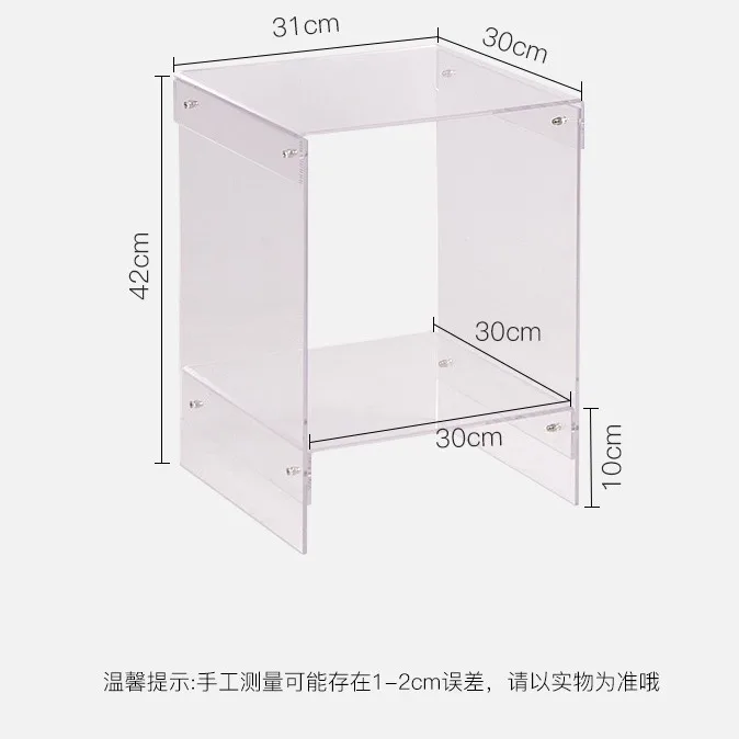 Acrylic transparent edge table creative design Nordic simple sofa coffee table bedside table Internet celebrity
